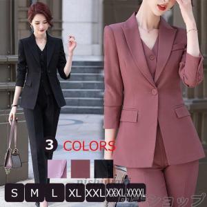 パンツスーツ おしゃれ レディース 結婚式 50代 40代 長袖 ジャケット ロングパンツ ベスト 3点セット 秋 スリム 柔らかい セレモニー フォーマル 通勤 Lady 0117sfts301 西脇通販 通販 Yahoo ショッピング