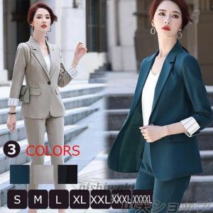 パンツスーツ おしゃれ キャリアスーツ レディース 黒 長袖 リクルートスーツ フォーマル ビジネス オフィス カジュアル セレモニー 通勤ol 韓国風 スーツ Lady 0117sfts409 西脇通販 通販 Yahoo ショッピング