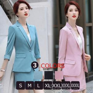 スカートスーツ パンツスーツ おしゃれ レディース 40代 フォーマルスーツ エレガント ビジネス リクルートスーツ セレモニー オフィス カジュアル 通勤 Lady 0117sfts952 西脇通販 通販 Yahoo ショッピング