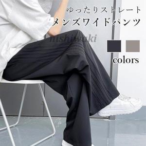 ワイドパンツ メンズ ロングパンツ 薄手 夏 イージーパンツ