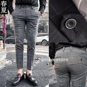 男性 スラックス チノパン 夏用クールビズ ノータック ウォッシャブル ビジネススラックス 9分丈 スキニーパンツ メンズ イギリス風 チェック柄 スーツパンツ Man 0118bqlb124 西脇通販 通販 Yahoo ショッピング