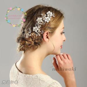 ウエディング ヘッドドレス ビジュー ブライダル ヘッドアクセサリー ヘアアクセサリー 髪飾り 結婚式 パーティー 花嫁さま 二次会 結婚式アクセサリー｜nishiwaki