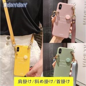 iPhone7/iPhone8/ iPhone7Plus/iPhone8Plus/iPhoneX/iPhoneXs/iPhoneXr/iPhoneXsmax/iPhone11/iPhone11pro/iPhone11promaxケーススタンド斜め掛け｜nishiwaki