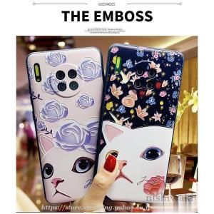 猫柄 iPhoneケース iPhone12mini max iPhoneXR X XS カバー 耐衝撃 全面保護｜nishiwaki