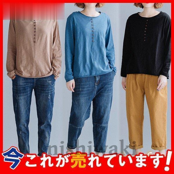 トップス tシャツ レディース ショット丈 インナー 長袖 ラウンドネック 大きいサイズ ゆったり ...