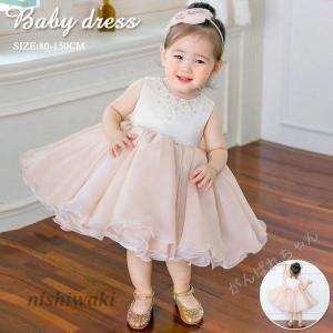 ベビードレス 女の子 レモニードレス 結婚式 ベビー ワンピース 姫様ドレス 80 260cm 新品 韓国子供服 ジュニア 可愛い おしゃれ 発表会 七五三 出産祝い Tz 0122dsy74 西脇通販 通販 Yahoo ショッピング
