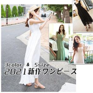 TATRAS タトラス アゴーニャ AGOGNA ダウン ダウンジャケット