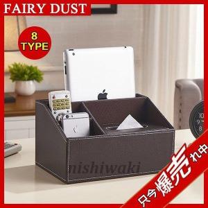 ティッシュケース カバー ティッシュボックスケース 小型 収納ボックス ナチュラル シンプル 卓上 多機能収納 ファッション｜nishiwaki