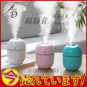 VICKS スチーム式　加湿器　V750 WHITE 冬　加湿 V750 | VICKS | スチーム式加湿器 | 日本ゼネラル