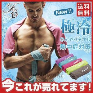 矯正下着 LAVA ダイテンシ 美スパッツ エアー : LovebugShop