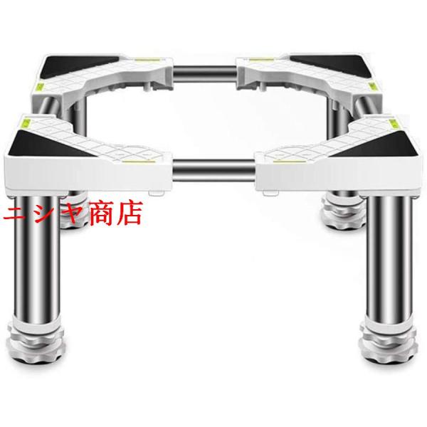 濯乾燥機乾燥機付き洗濯機収納置冷蔵庫置式洗き台かさ上げ洗濯機台防水パン洗濯機台キャスター付き昇降可能...