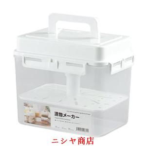 漬物 容器 漬物器 漬け物 密封された瓶 加圧された 梅干し 耐熱 漬物保存容器?大容量 保存容器 密閉容器 家庭用 ぬか漬け 浅漬け