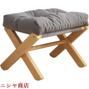 オットマン 折りたたみ 足置き台 デスク下 フ...の詳細画像2