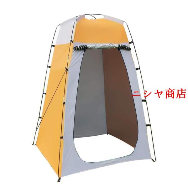 キャンプ用シャワーテント、屋外用ポータブルバスルームテント、ポップアッププライバシー更衣室、折りたた...