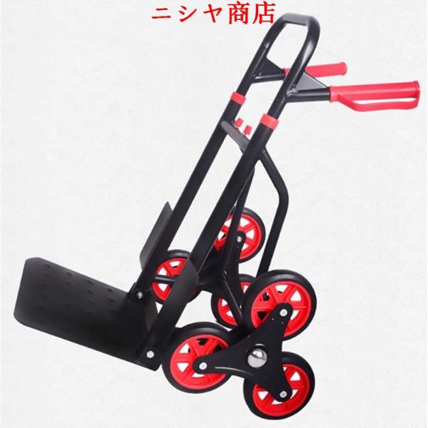 業務用キャリーカート 折りたたみキャリーカート 6輪ハンドトラック 伸縮可能台車 軽量 段差も 階段...