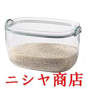 米櫃 お米保存容器 5-10kg 冷蔵庫 こめびつ 米入れ お米保存容器 貯蔵タンク おしゃれ 密閉...