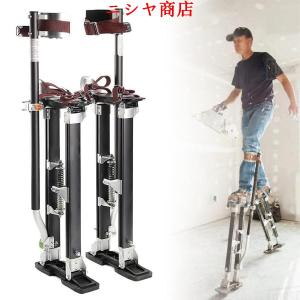 ドライウォールスティルト 高所作業用竹馬 26〜40インチ 新型