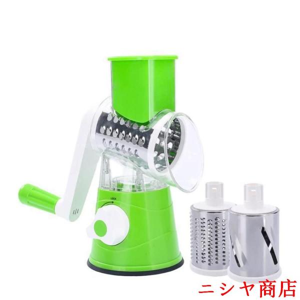 シュレッダーロータリードラムおろし金 ，野菜カッター キッチンスライサー ABS 回転式 多機能 料...