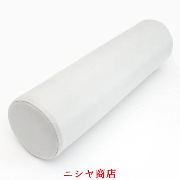 抱き枕 円筒 低反発 足用 ロングクッション 腰当て 円柱 合皮クッション 快眠グッズ 首枕 肘置き...