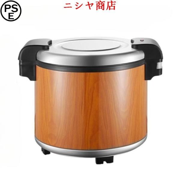 品質が良い（ひんしつがよい）業務用米保温樽、食品保温樽、業務用ステンレス保温樽、業務用炊飯器大容量2...