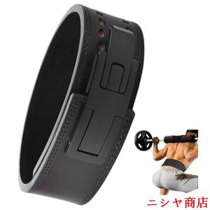 VOLIX レバーアクション式トレーニングベルト　筋トレ　ジム 楽天市場】VOLIX レバーアクションベルト【待ち時間0秒の