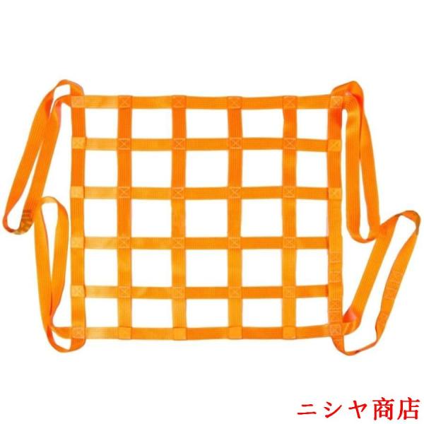 持ち上がる網，ナイロンリフティングスリングネット，安全リフティングネット，吊り上げワークギア，網を高...