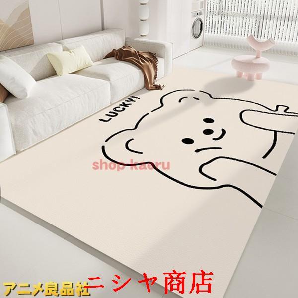 プレイマット 可愛い熊柄 ラグマット カーペット PVC 大判 防水 冷房対策 ふわふわ 心地良い ...