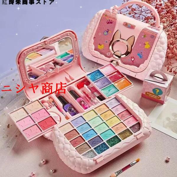 2024新型 メイクセット 女の子向け お子供用化粧品のおもちゃ 5歳以上化粧道具おもちゃ キッズコ...