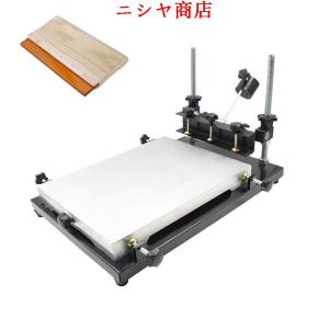 シルクスクリーン印刷機 手刷り式 24*30cm 高精度 5cmスキージ