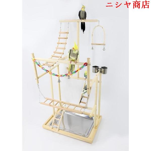 小鳥の遊び場 インコおもちゃ バード遊園地 原木 玩具 スタンド 止まり木 はしご 食器 水器 鳥 ...