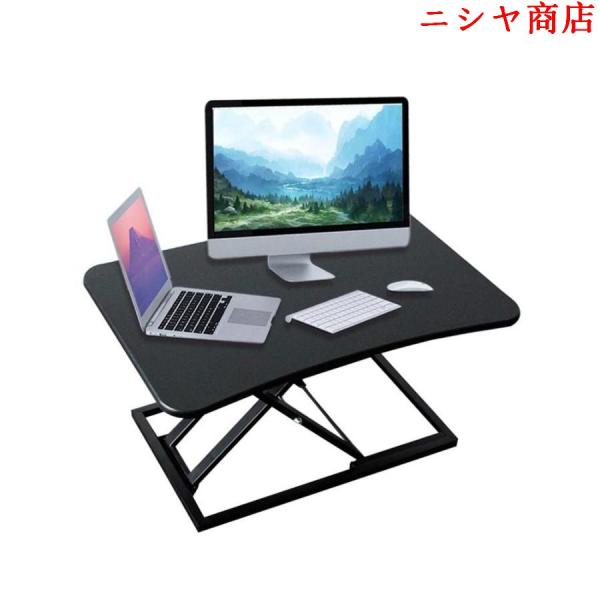 昇降式デスク スタンディングデスク オフィスワークテーブル 無段階?さ調整 卓上デスク 折りたたみ ...