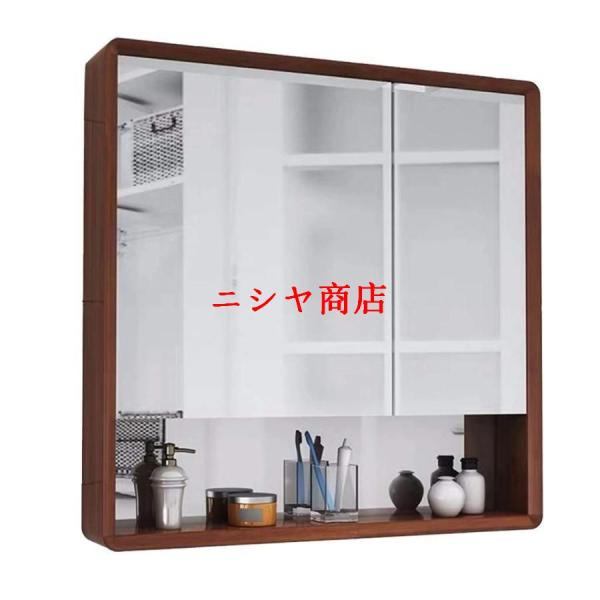 オーク材のバスルームミラーキャビネット壁掛けミラーキャビネット棚付きバスルームミラー洗面化粧台収納キ...
