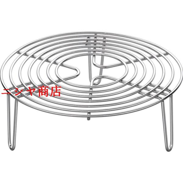 蒸し台 蒸し器 蒸しスタンド ステンレス鋼クッキングプロ 蒸しプレート ステンレスを厚くした円形蒸し...