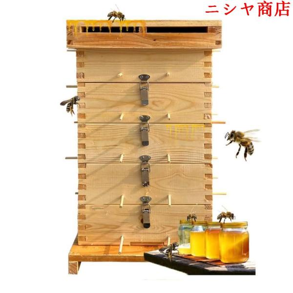 5階 蜜蜂巣箱 ミツバチ 巣箱 杉材養蜂箱キット 焼彩仕上 ワックスを煮る 5階の格子箱 防湿 防虫...
