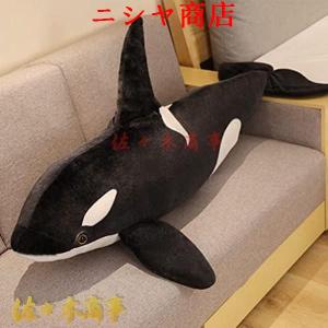 鴨川シーワールド　シャチ　ぬいぐるみセット　3L 鴨川シーワールド シャチ ぬいぐるみセット 3L 鴨川シーワールド