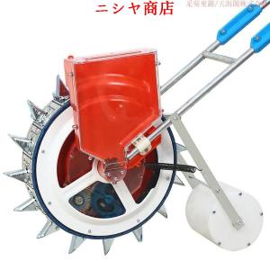 みのる産業 玉葱床播き播種機 (10条) ベジタブルシーダー菜々子PWX-10