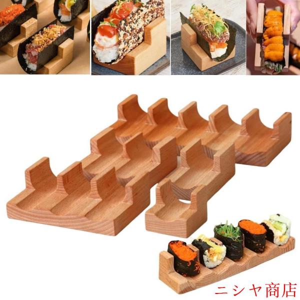 木 寿司 タコスホルダー手巻き寿司 寿司タコスホルダー ホルダー刺身サービング 木製タコスホルダー ...