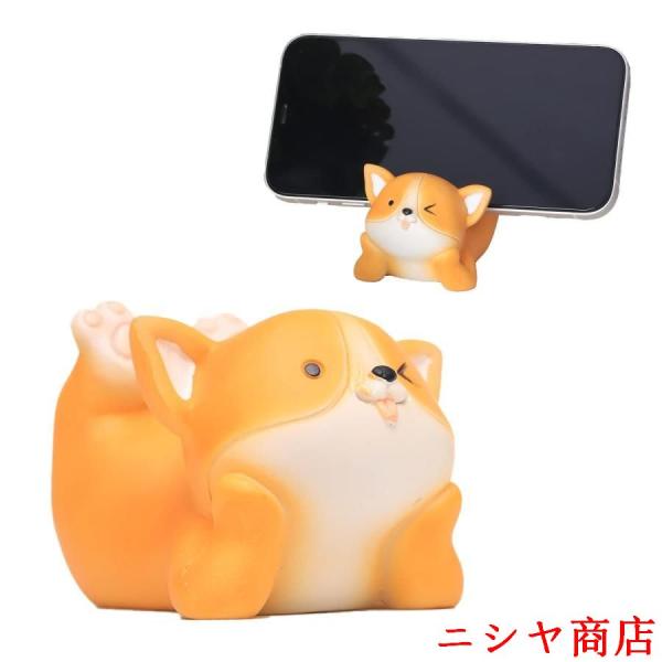2個セット 可愛い柴犬携帯スタンド スマホスタンド プレゼントに最適！手軽にスマホを固定、リラックス...