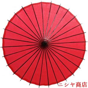 和傘 和風傘 番傘 紙傘 長舞傘 雨傘 花柄 満天桜 和柄 藤渦 紺 和傘 和風傘 番傘 紙傘 長舞傘 雨傘 花柄 満天桜 和柄 藤渦 紺
