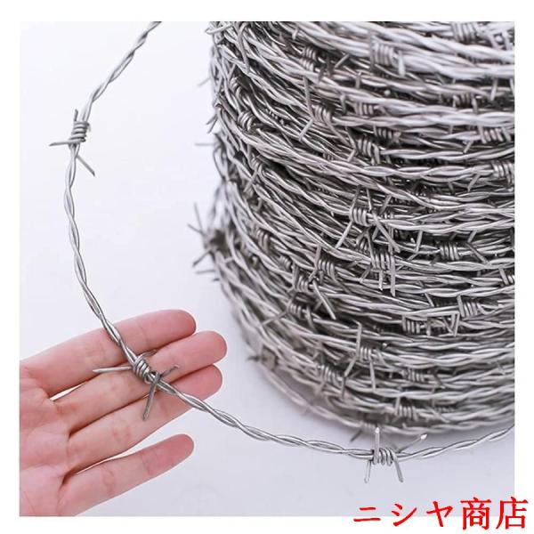 ステンレス鋼有刺鉄線 セキュリティフェンスバリア 2.3mmワイヤー 4ポイント15mmバーブ 防錆...
