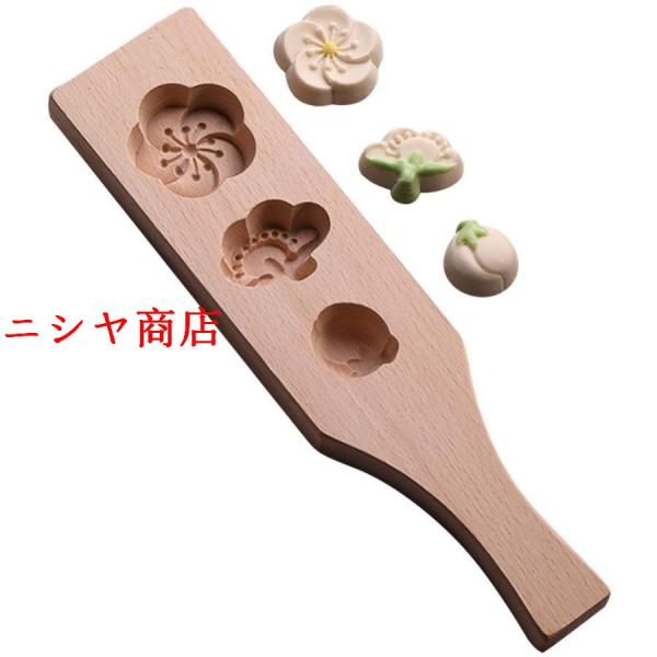 和菓子型 モールド 和菓子用器具 お菓子 木製 ペストリー ケーキ 花柄 ハンドル付き 製菓道具 手...