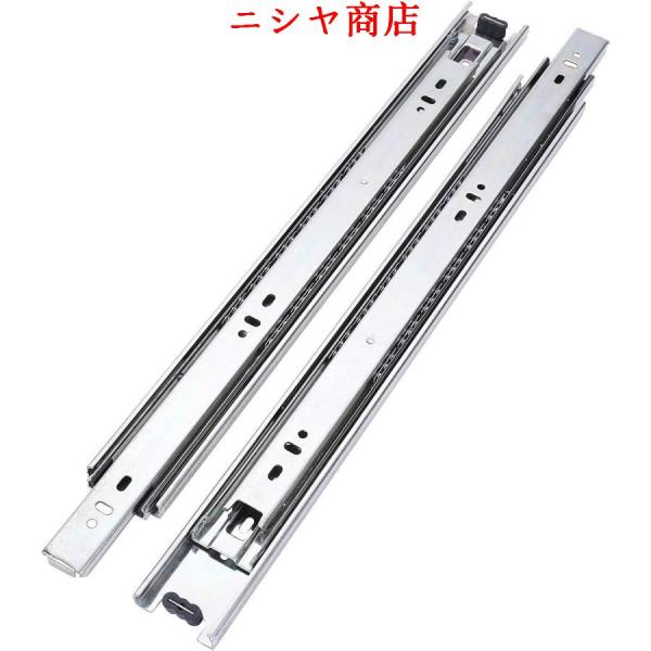 スライドレール 3段引 横付 完全スライド 左右セット 700mm 幅45mm スムースな動き 引き...