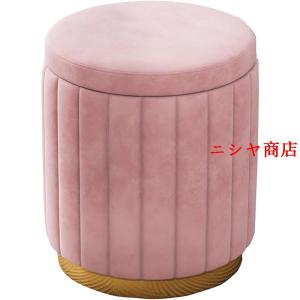 ドレッサーチェア 化粧椅子イス ドレッサーチェ...の詳細画像2