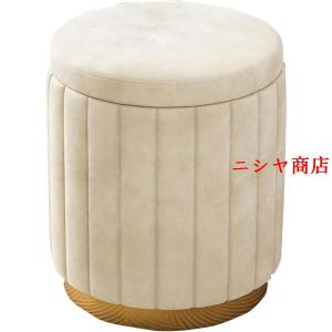 ドレッサーチェア 化粧椅子イス ドレッサーチェ...の詳細画像3
