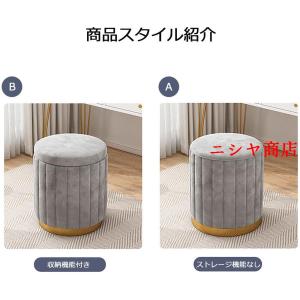 ドレッサーチェア 化粧椅子イス ドレッサーチェ...の詳細画像4