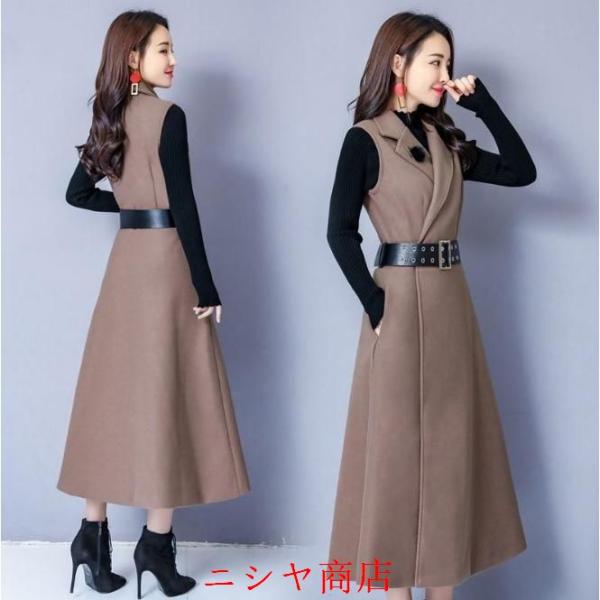 ワンピース セットアップ 2点セット レディース ニット センター ハイネック 長袖 ｖネック ベル...