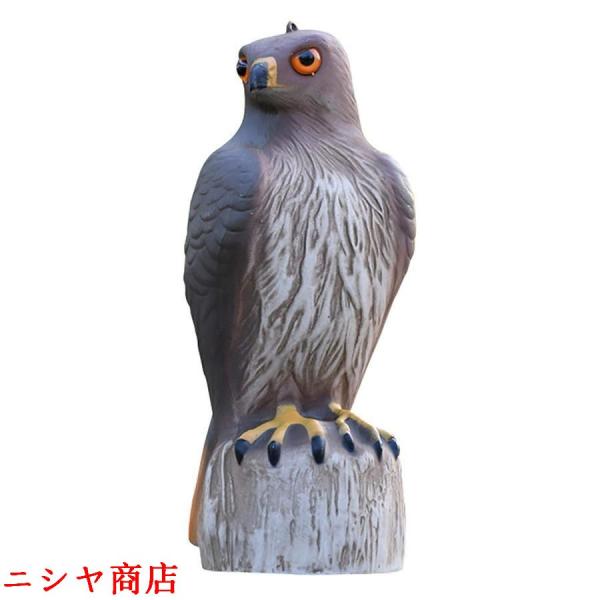 イーグル デコイ 鷹の模型 首振りフクロウ本物そっくり 怖がらせ駆除?防鳥防獣対策