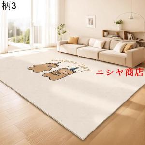 ベビープレイマット ラグ カーペット PVC ...の詳細画像3