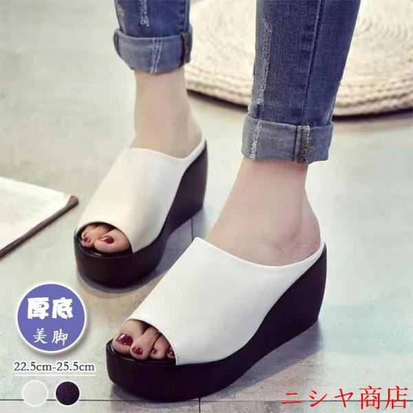 厚底サンダル レディース ウェッジソール レザーサンダル ミュールサンダル オープントゥ 歩きやすい...