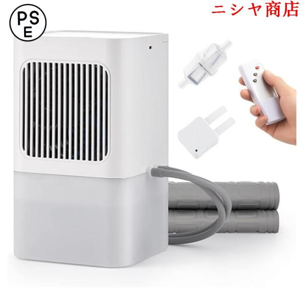 水冷マットレス 電気冷却マット ひんやりマット 注入式 冷水循環マット 快適 柔軟 お肌に優しい 乾...